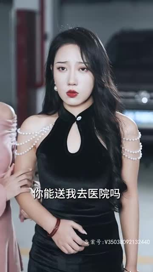 热辣滚烫之华丽变身（85集）在哪里可以看