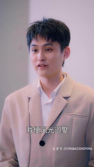 顾少，您的夫人摆烂了（98集）好看短剧推荐