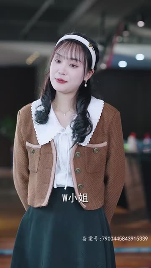 沈总今天上钩了吗（49集）好看短剧抢先看