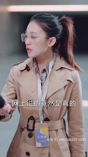 她比星星闪耀（83集）最热短剧抢先看
