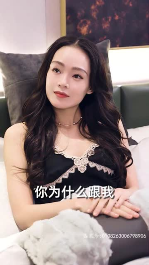 下山后被众美女围殴（80集）热播短剧抢先看