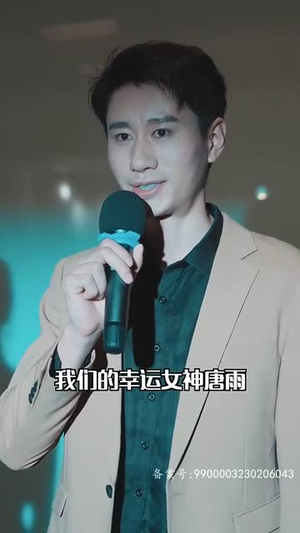 热辣滚烫之夜色（夜色盛装）精彩好看的短剧