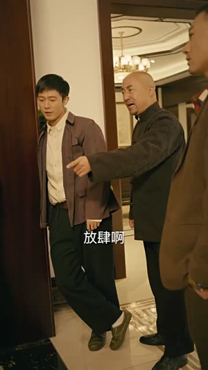 重生80年代当食神（70集）视频在线看