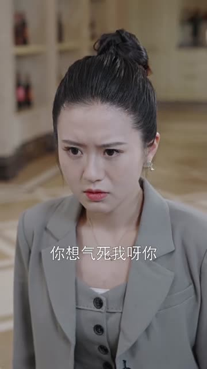 女总裁的代驾小司机（100集）短剧热播抢先看