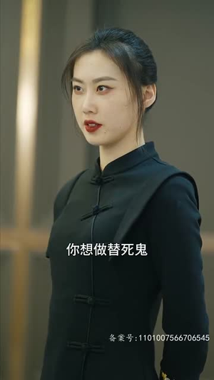 热辣滚烫之特工妈妈（77集）精彩短剧天天看