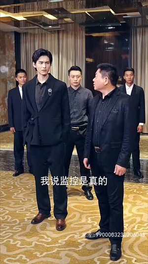 哥哥，乖乖宠我（79集）短剧