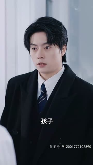 老公的金丝雀怀孕后（73集）短剧热播抢先看