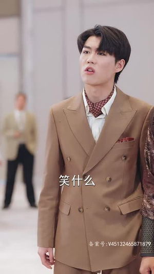 昆仑第一仙（94集）高清无码免费看