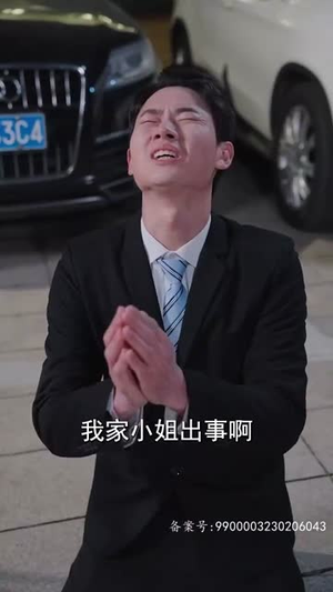 狂医圣手（80集）精彩的网络短剧