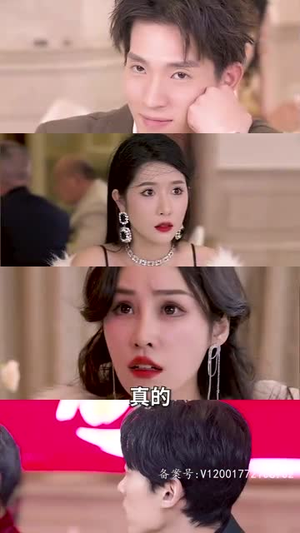 新：狂龙下山（100集）每日短剧分享
