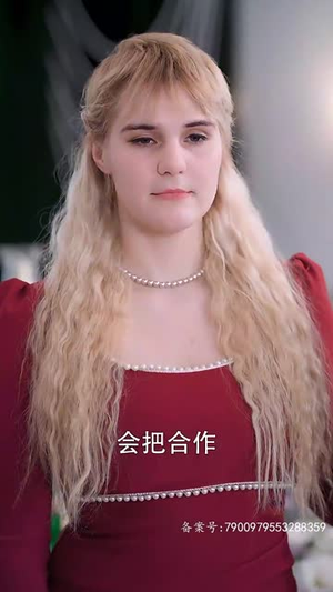 爱在刻骨铭心（90集）在哪个平台看