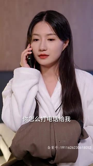 陆少夫人又酷又甜（99集）男频短剧推荐