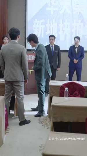 K姐复仇记（76集）免费观看全集