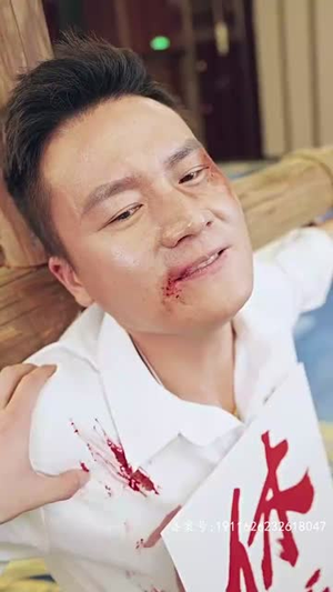 新版：屠龙（79集）经典老剧免费看