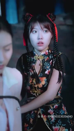 镇妖师之狐妖新娘（80集）全网独播免费看
