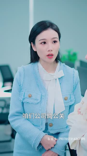昨夜星辰昨夜风（50集）第32集
