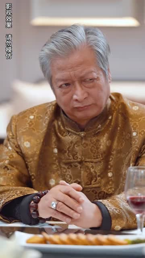 真千金她不装了（90集）女频短剧推荐