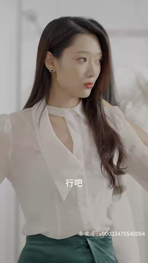 皇后升职记（96集）在哪里看