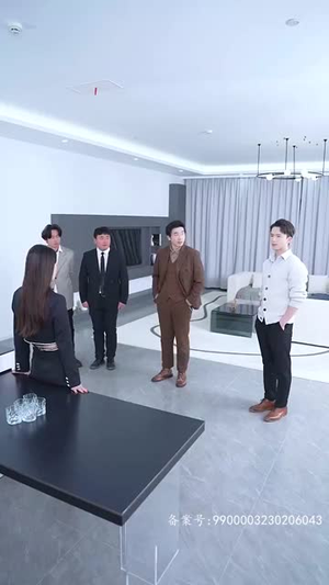 开局：一万亿（73集）免费短剧看全集