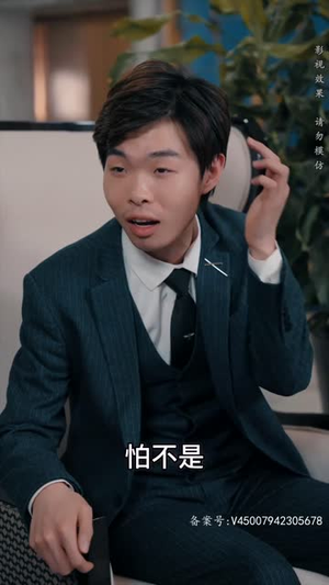 打工之王（离婚后我成了首富继承人）精彩短剧看全集