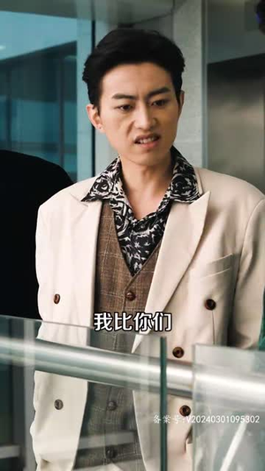 回流之再创传奇（60集）短剧演员排行榜