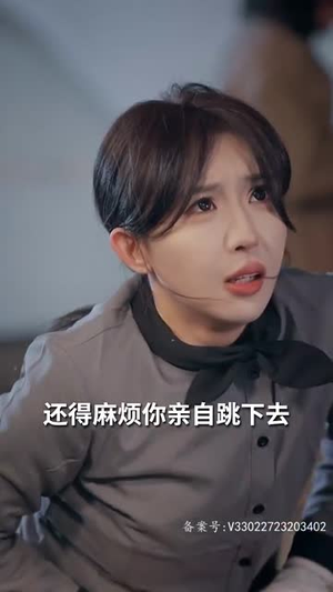 炽热的爱（80集）精彩短剧免费看