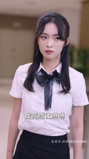 燃烧吧姐姐（100集）在线免费观影