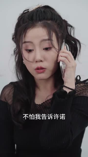 爱到情深已白首（120集）真的太好看了