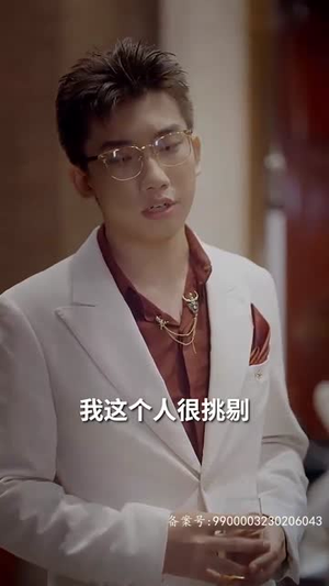 抱错宝贝遇良人（傲娇双宝，爹地你把我抱错了）观看软件