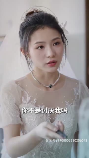 跨越时空与你相爱（93集）最火短剧推荐