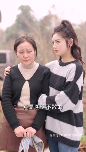 妹妹别哭（77集）一口气看完