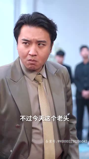 新：仙人之下我无敌（至尊归来搅动风云）在哪个app能看