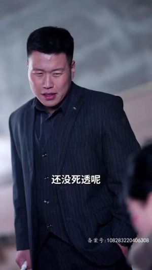 温家有女初成长（81集）好看的国产短剧