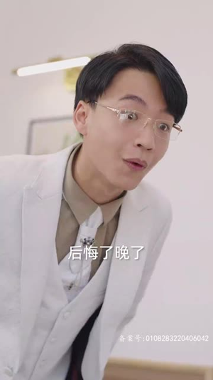 封神之我爸是神豪（98集）快来看短剧