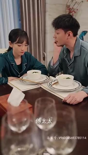 奈何BOSS要契约结婚（81集）百度在线观看