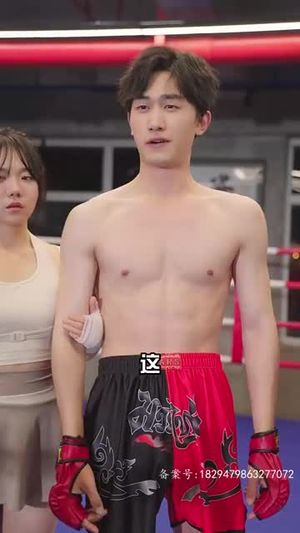 女友直播拔我氧气管（90集）完整版