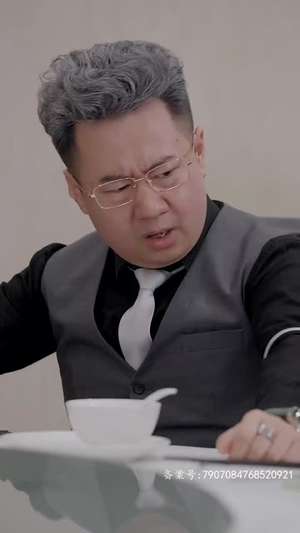 战凰（92集）短剧免费观看