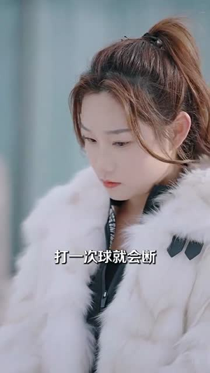 爱人不错过（99集）看精彩短剧