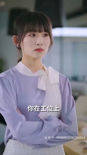 逃婚攻略结婚对象竟是未婚夫（77集）女频短剧推荐