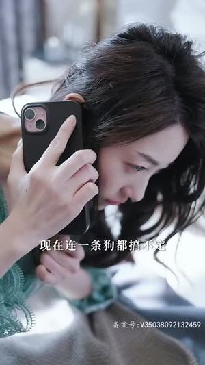 特工妈咪超强势（98集）短剧精彩不断