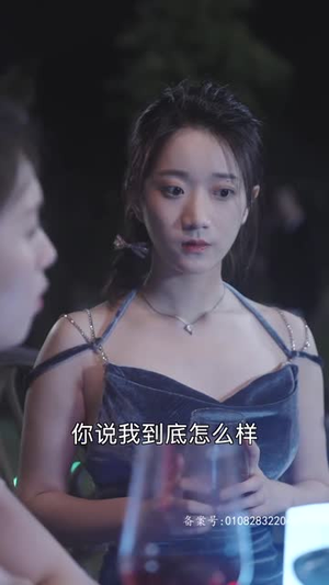 病弱娇妻是大佬（80集）男频短剧推荐