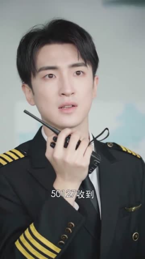 我的爱情，从不返航（30集）短剧太好看了