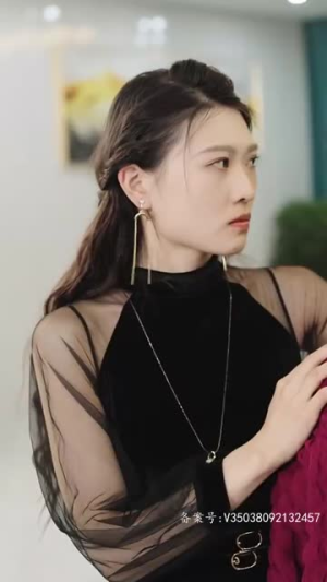 为爱沉沦（99集）民国短剧推荐