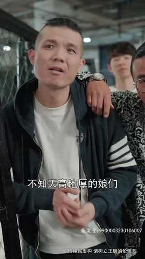 八角笼中的妈妈（70集）热门爆款短剧