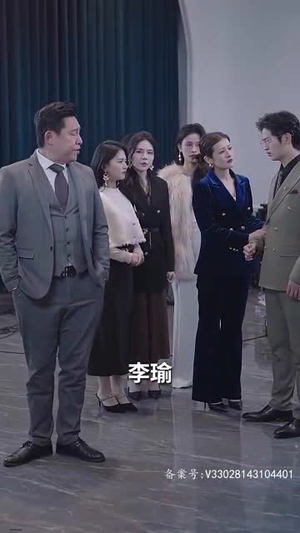 父可敌国我的老爹是大佬（长篇）夸克网盘观看