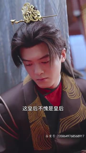 我给后宫送快递（长篇）看过的人都说好
