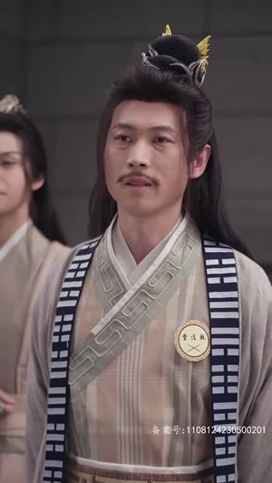 万道天尊（100集）全集在线看