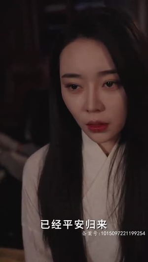 刀来（84集）在哪个app能看