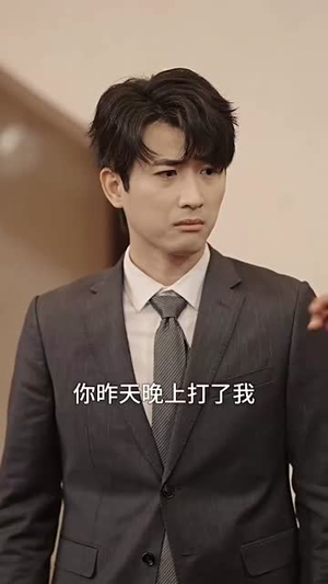 我在养老院里学诛仙（99集）免费看全网短剧
