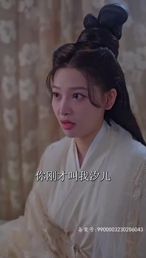 重生复仇之王妃她不好惹（70集）在线看
